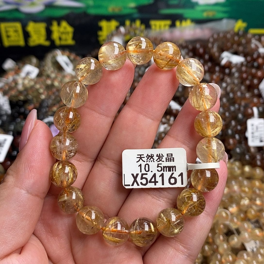 未镶嵌手链水晶水