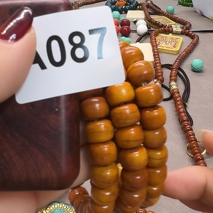 大果紫檀（缅甸花梨）