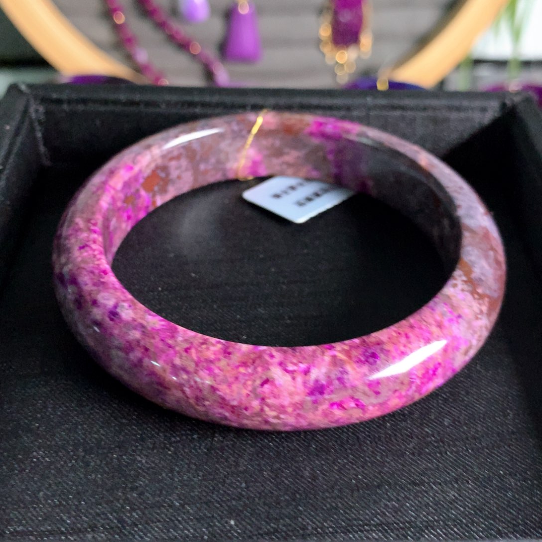 苏纪石（舒俱来）未镶嵌手镯