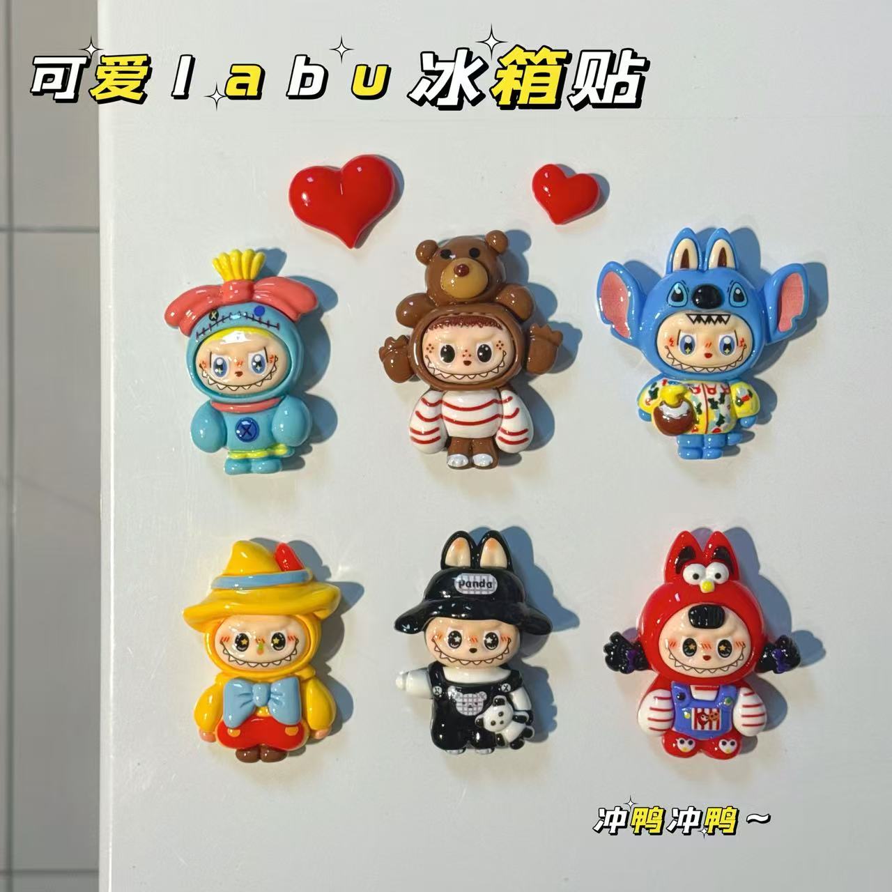 新款布布磁吸冰箱贴可爱高颜值创意家居立体装饰贴入户门 DIY礼物