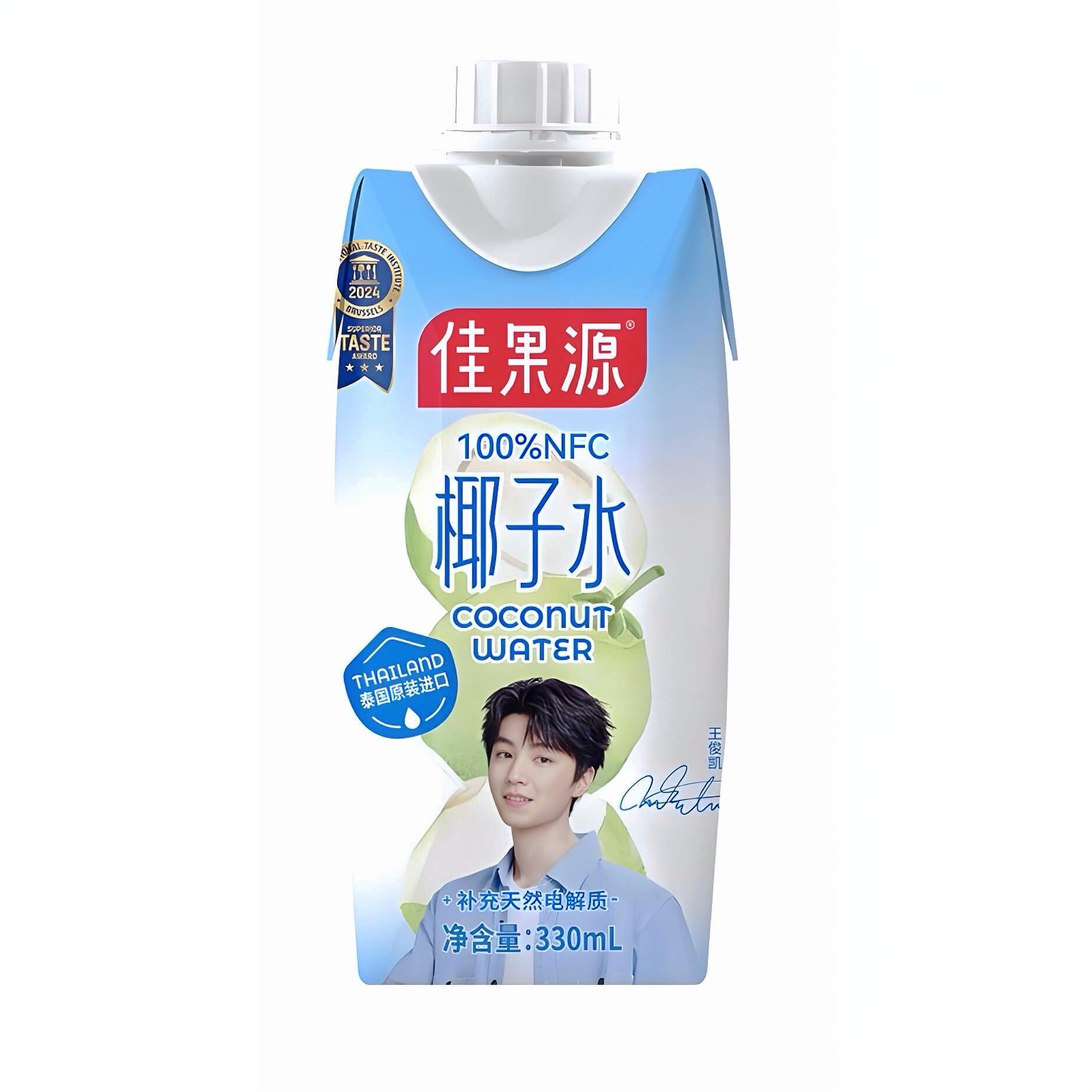 佳果源100%NFC椰子水330ml