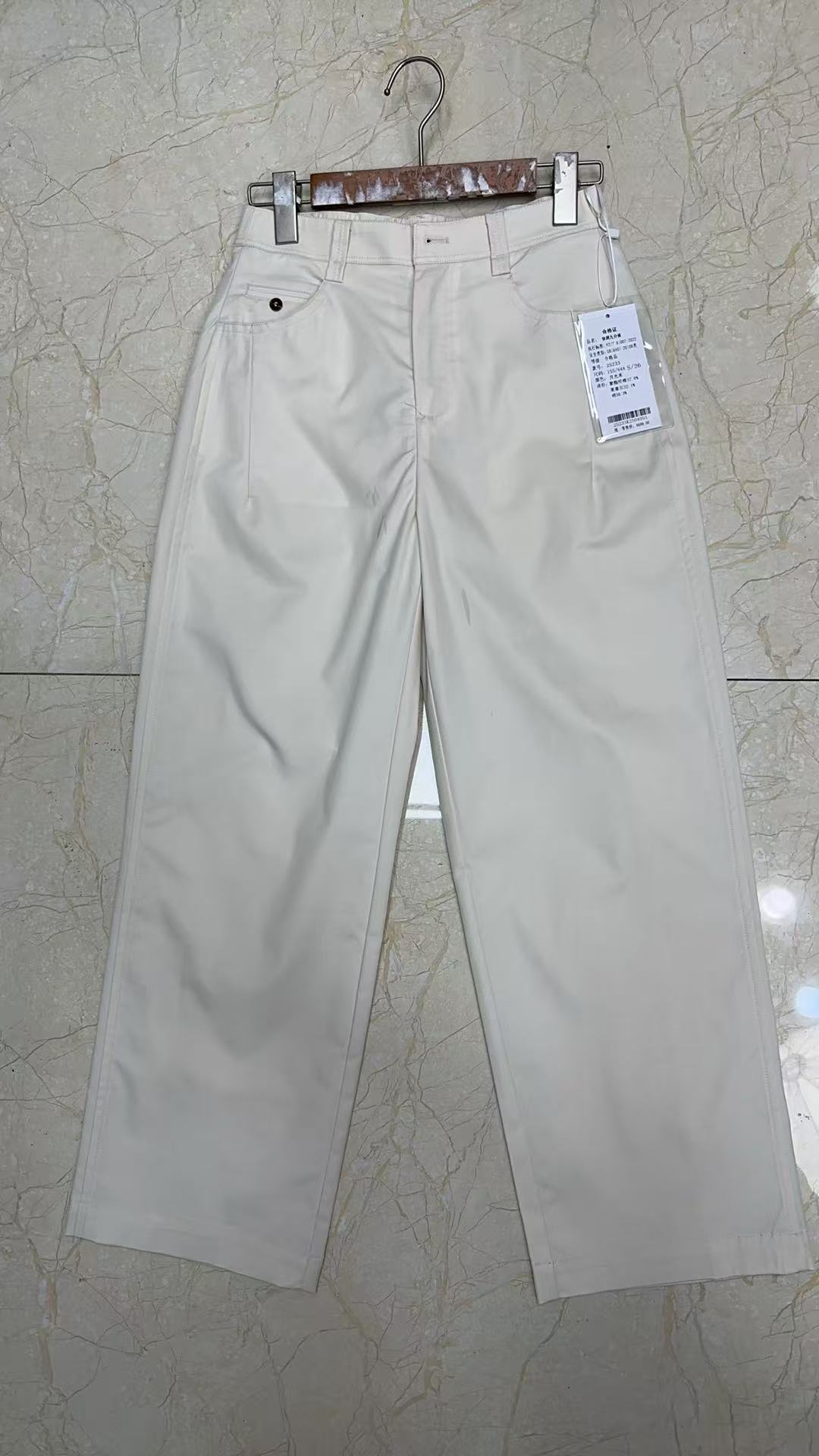 25233休闲九分裤长90-92cm左右