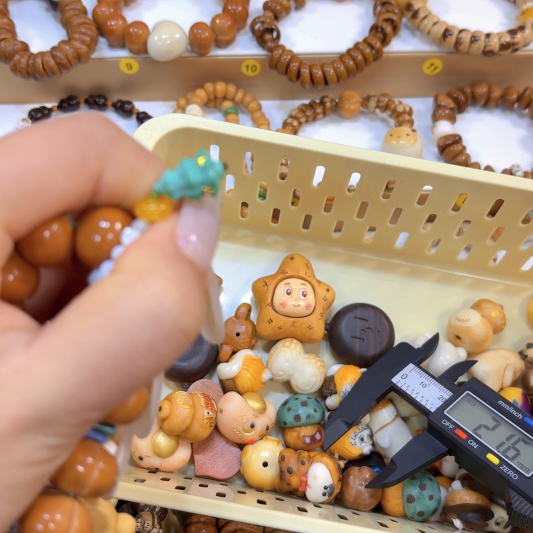 吊坠星月菩提圣诞树➕库克