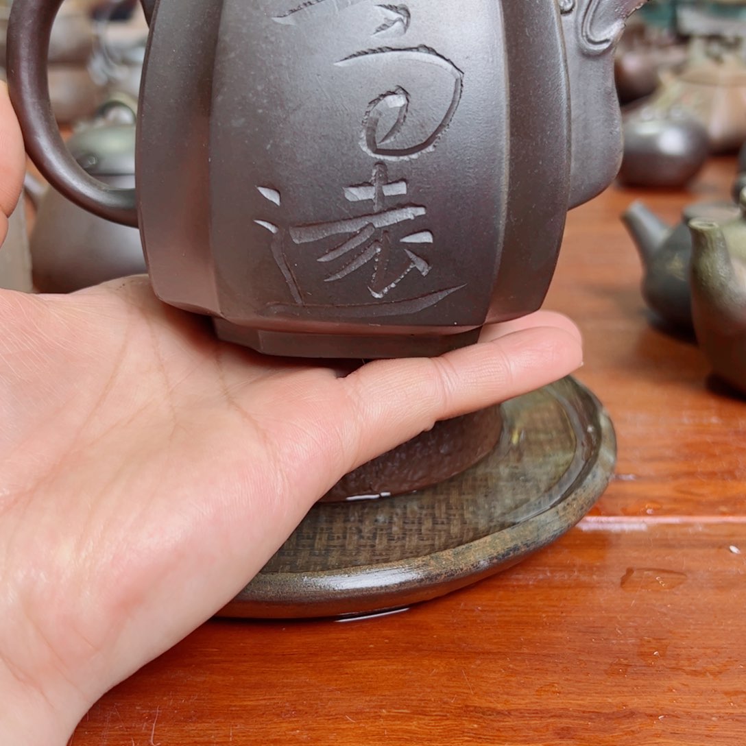 贵台龙窑柴烧茶具68