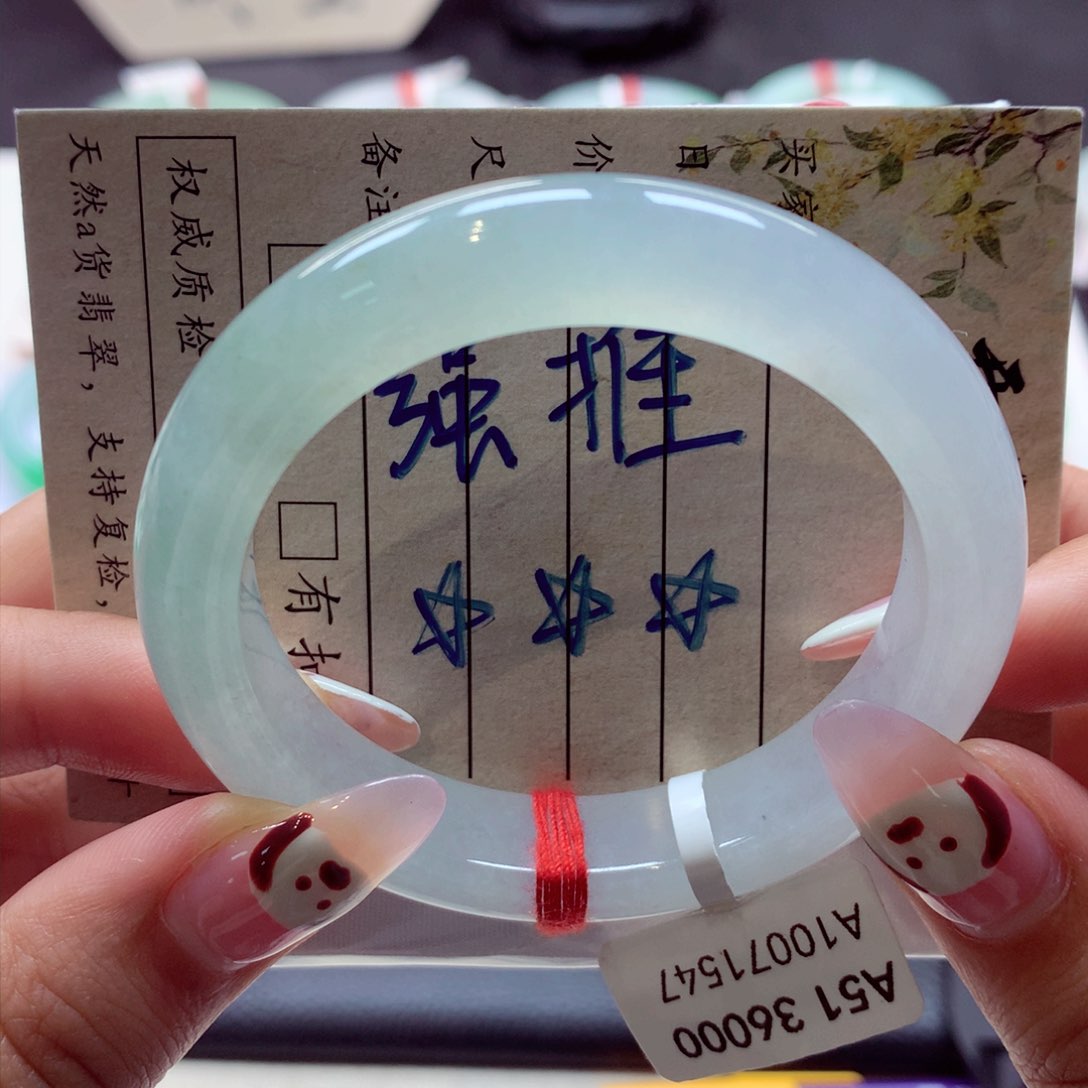 翡翠手镯未镶嵌（莫莫26）51正27号