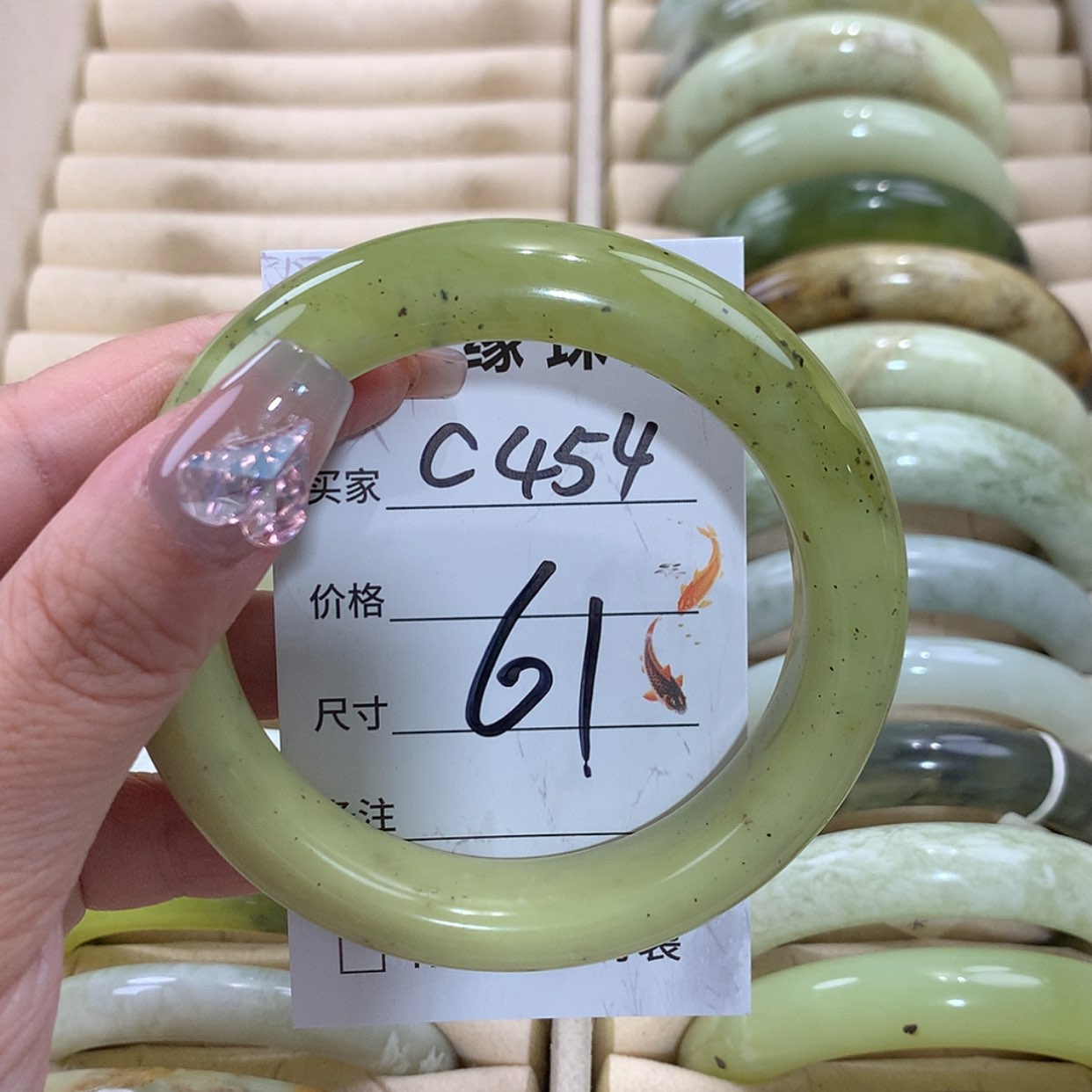 【闪购商品】未镶嵌蛇纹石玉手镯