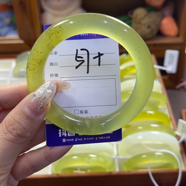 蛇纹石玉未镶嵌手镯436