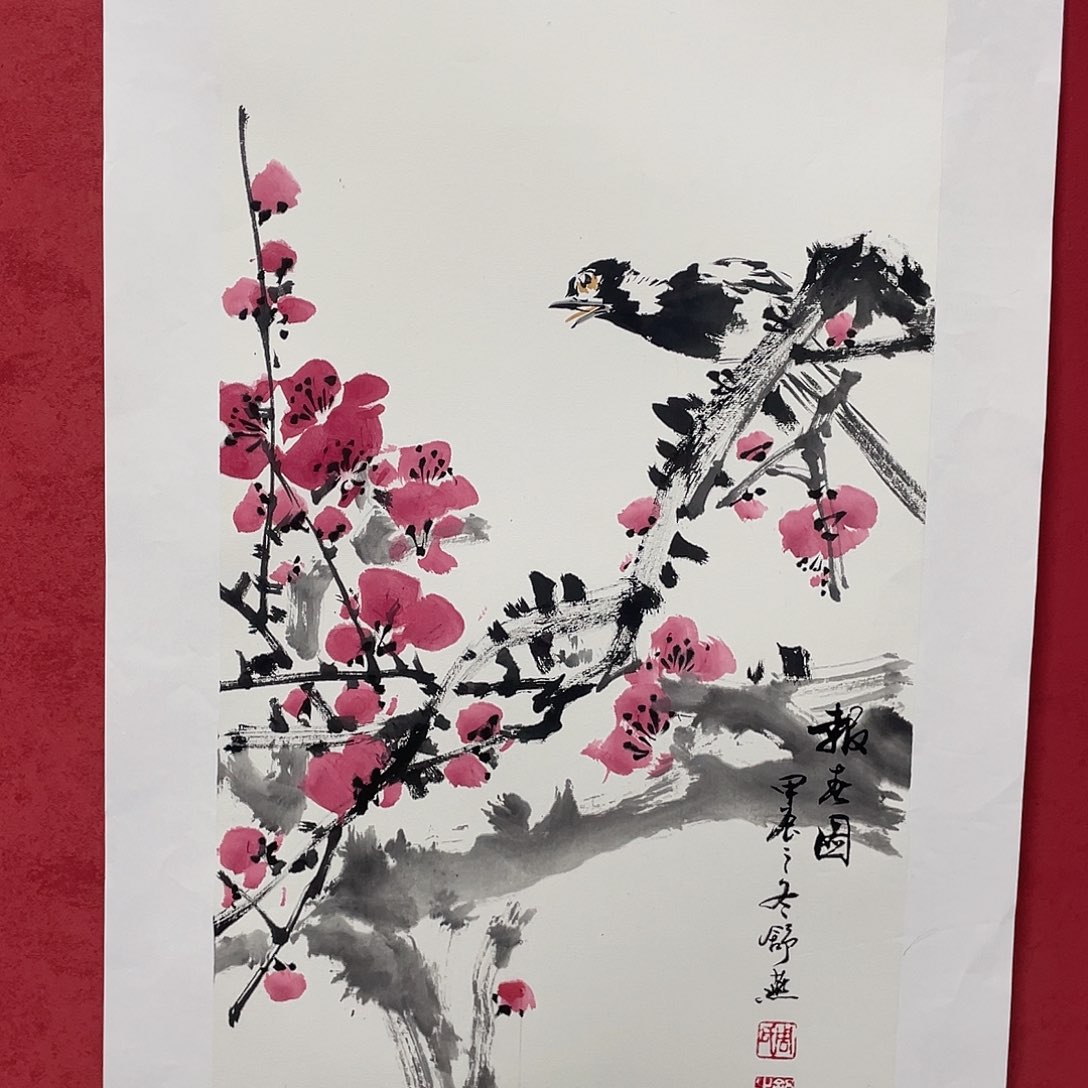 国画发发发发发发发发
