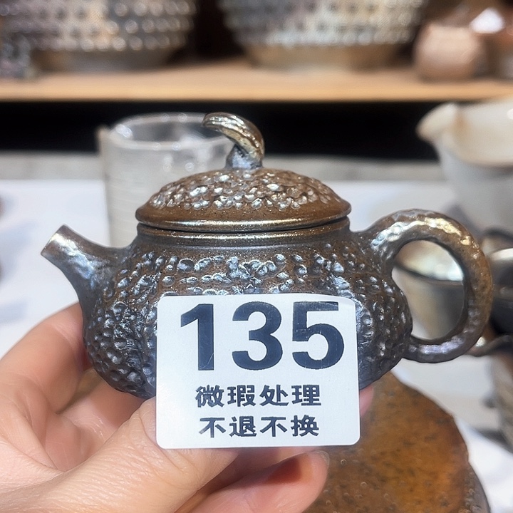 壶高温柴烧陶泥小壶