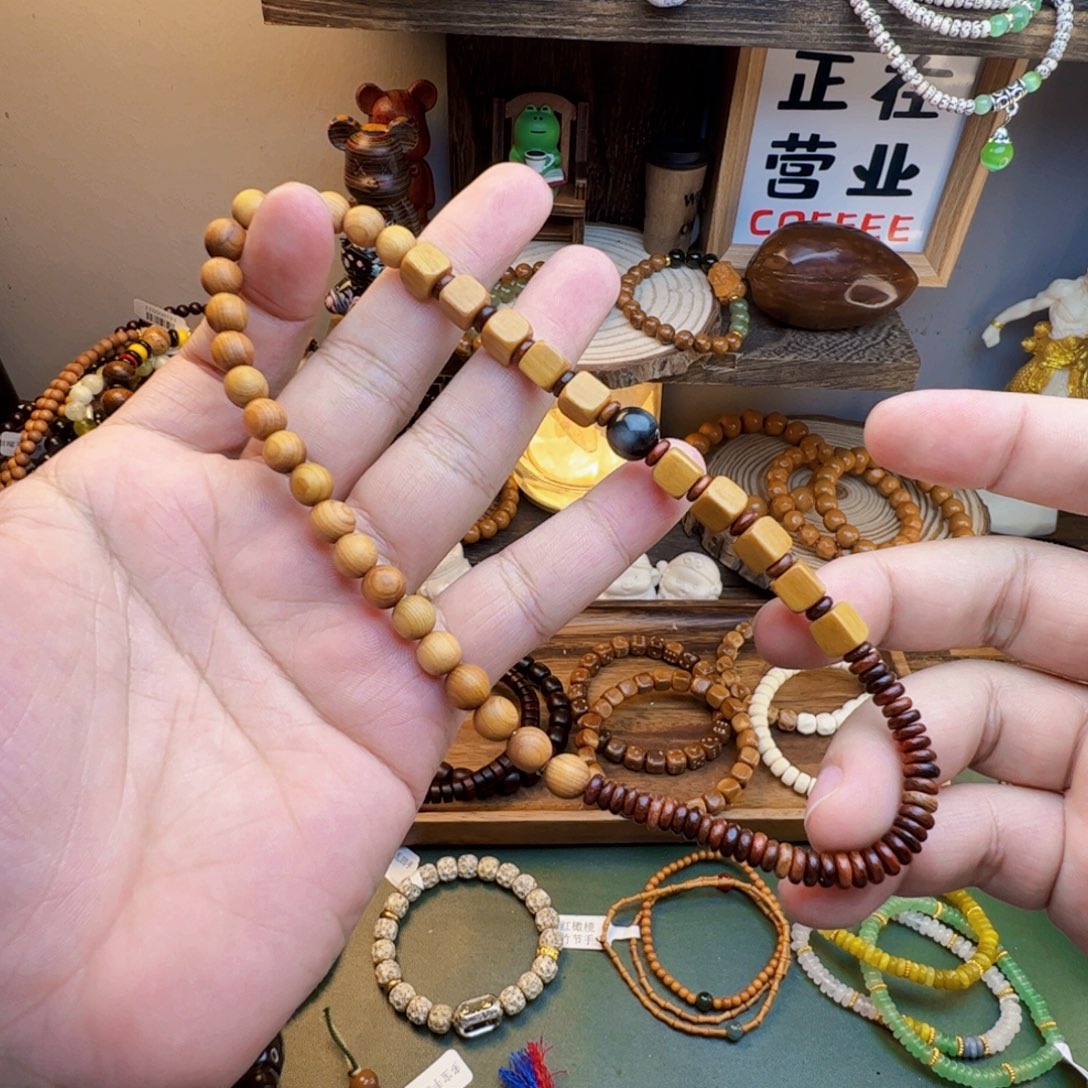 菩提根/象牙果手串