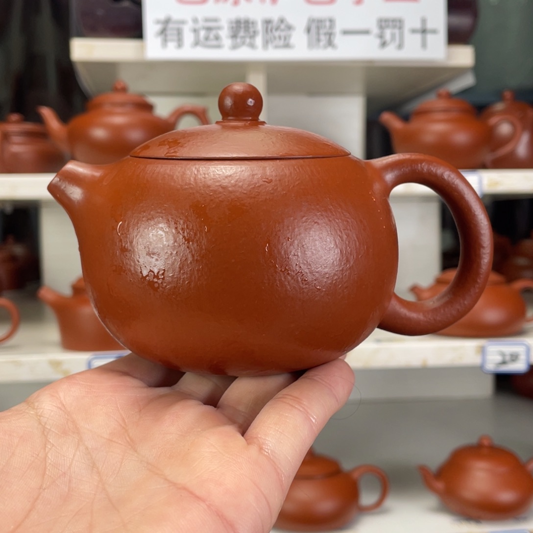 茶壶紫砂小煤窑朱泥全手工300毫升