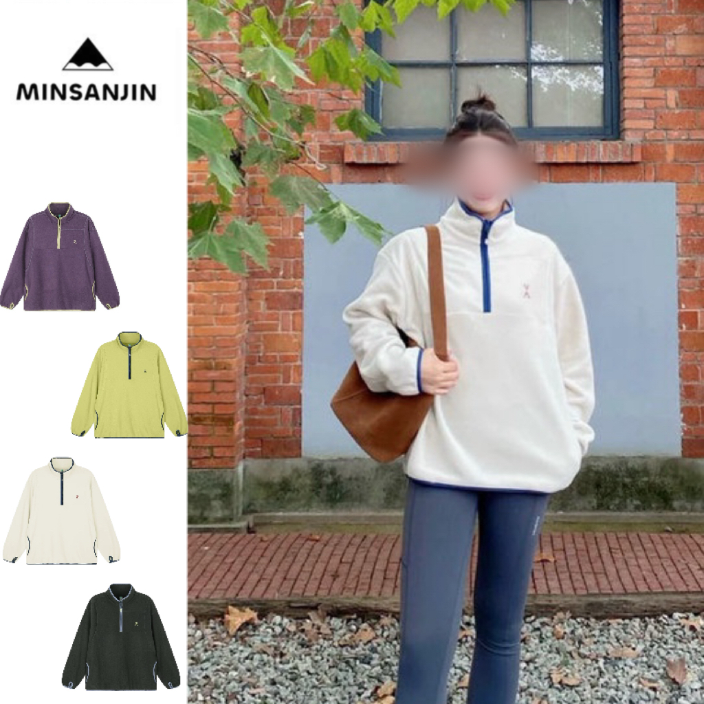 MIN SAN JIN 男女同款 立领半拉链摇粒绒抓绒上衣HTan-2542CS