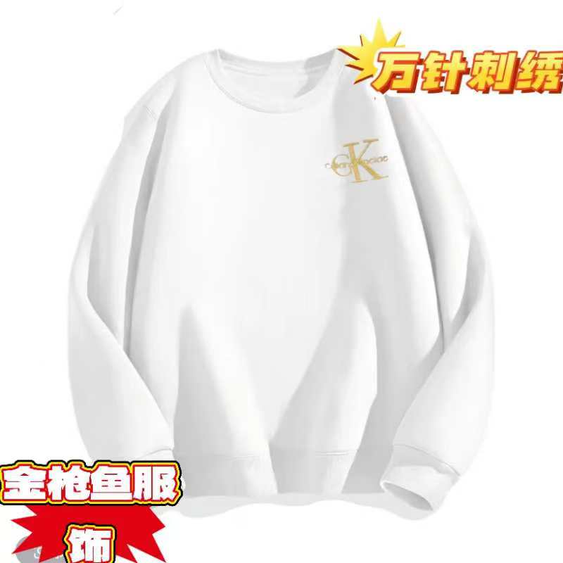 【刺绣版】早秋薄款卫衣时尚休闲百搭秋季长袖时尚休闲圆领爆款卫衣