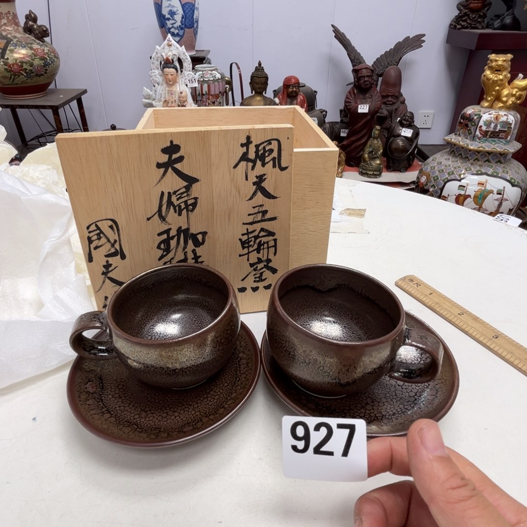 瓷片呀工艺品摆件瓷器摆件正能量 