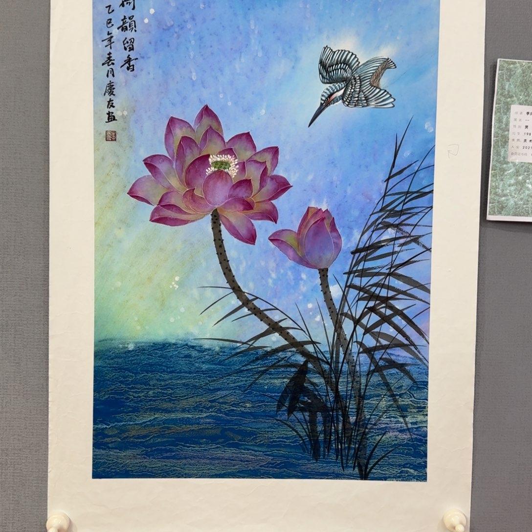 国画qy老师国画精品