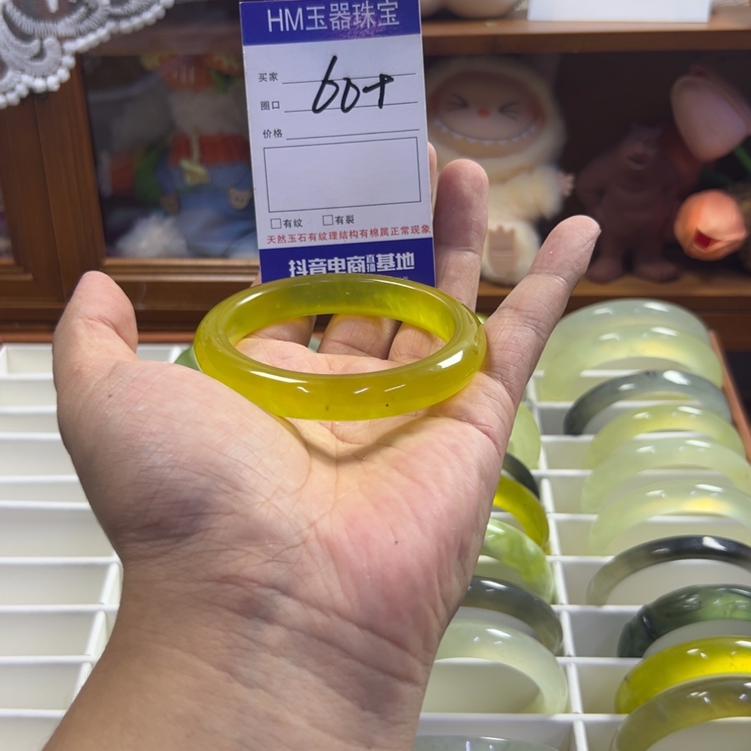 蛇纹石玉未镶嵌手镯475