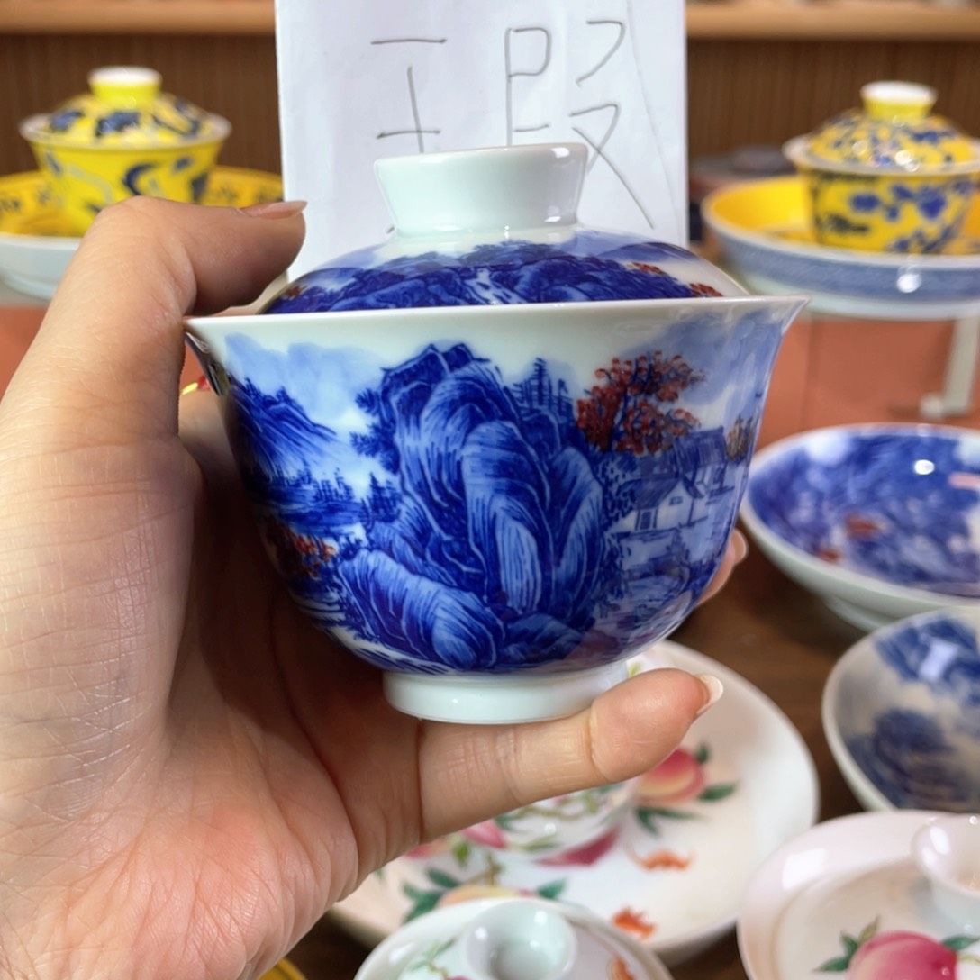 瓷片景德镇陶瓷研究所