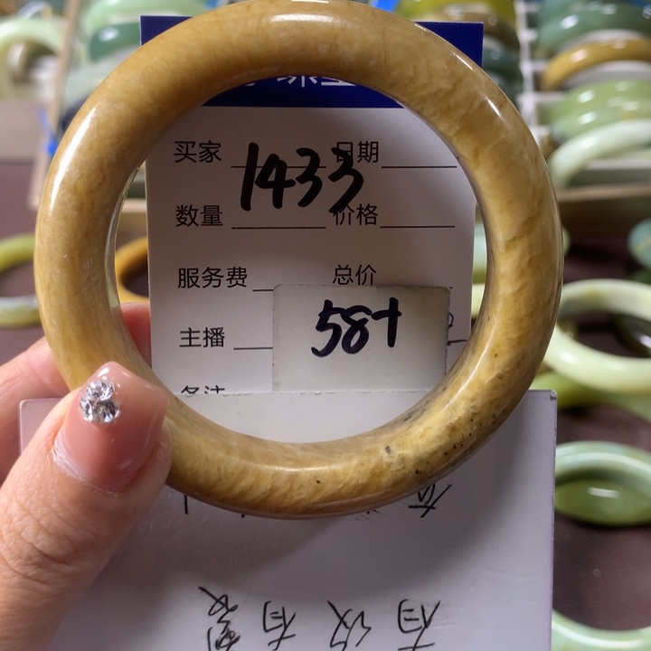 蛇纹石玉未镶嵌手镯1433