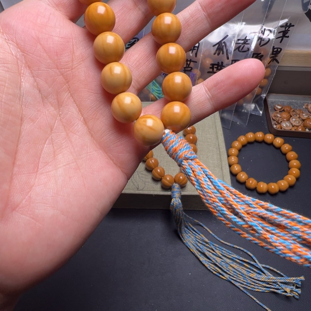 2***2猴头核桃手串啊啊啊啊啊啊啊啊啊啊啊啊啊啊