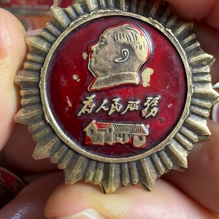 直播链接喜欢直接拍