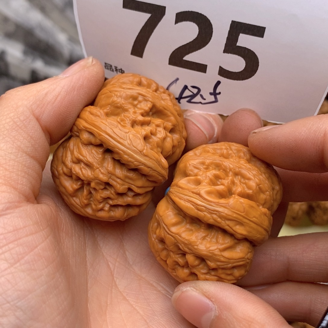 文玩核桃吊坠725号42.5元宝