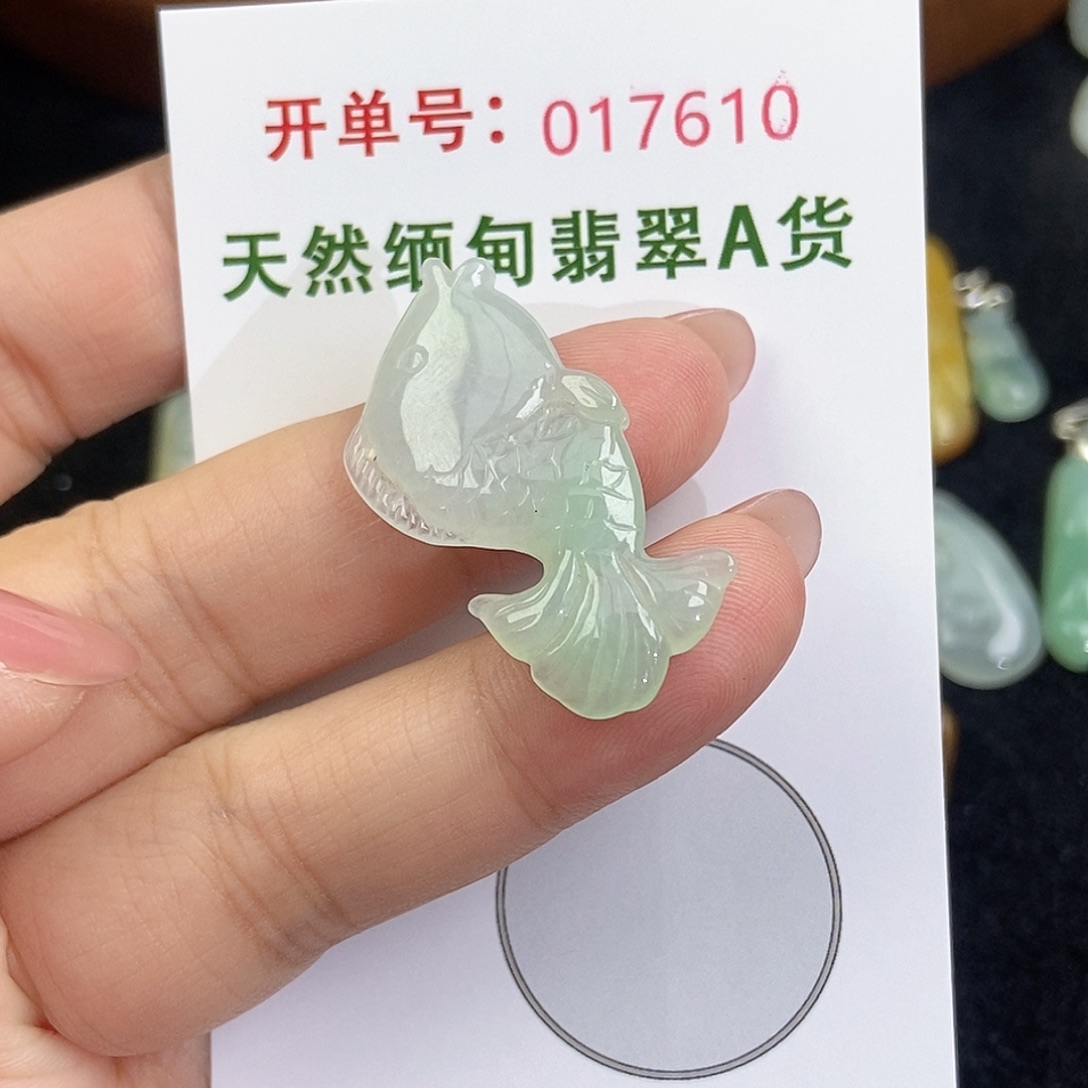 翡翠未镶嵌颈饰天然