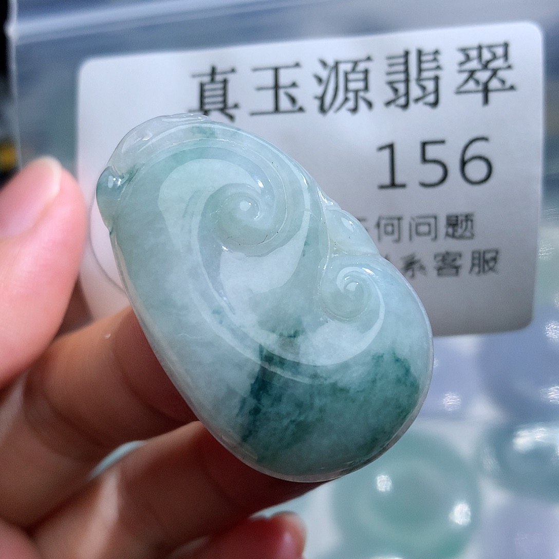 翡翠未镶嵌颈饰156