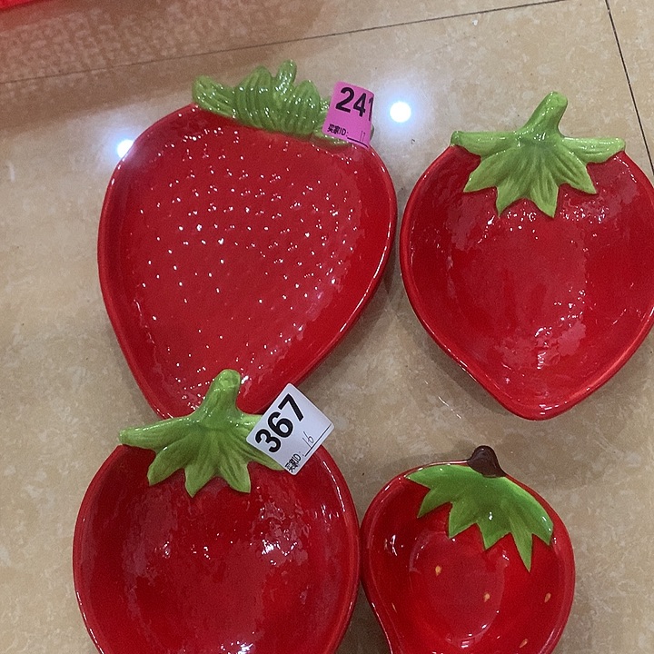 陶瓷陶瓷陶瓷陶瓷