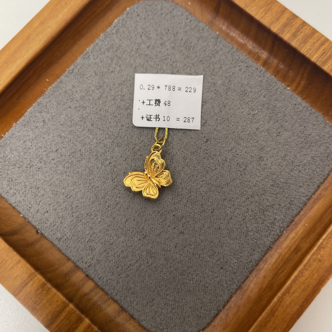 F13029足金999侧挂蝴蝶提溜【水贝黄金】