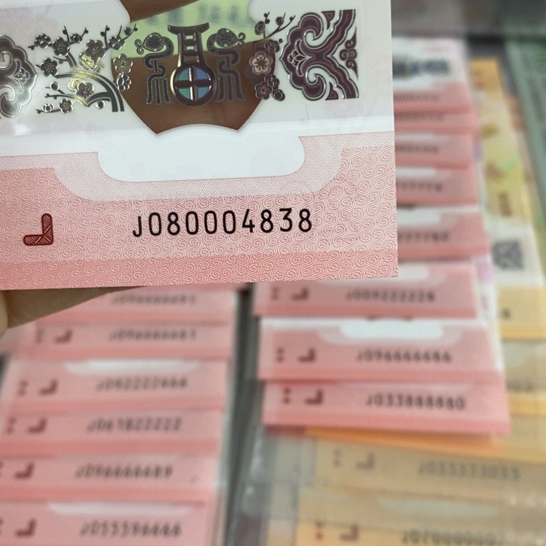 塑料4838----。。。。。。。。。。。