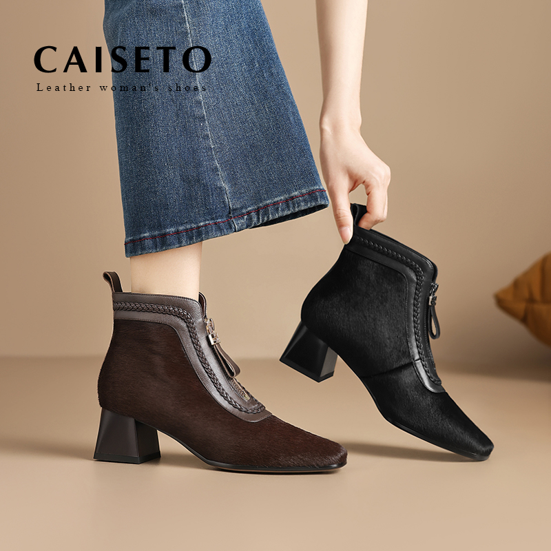 Rohan头层马毛/4.5cm新款方头前拉链百搭真皮短靴X362