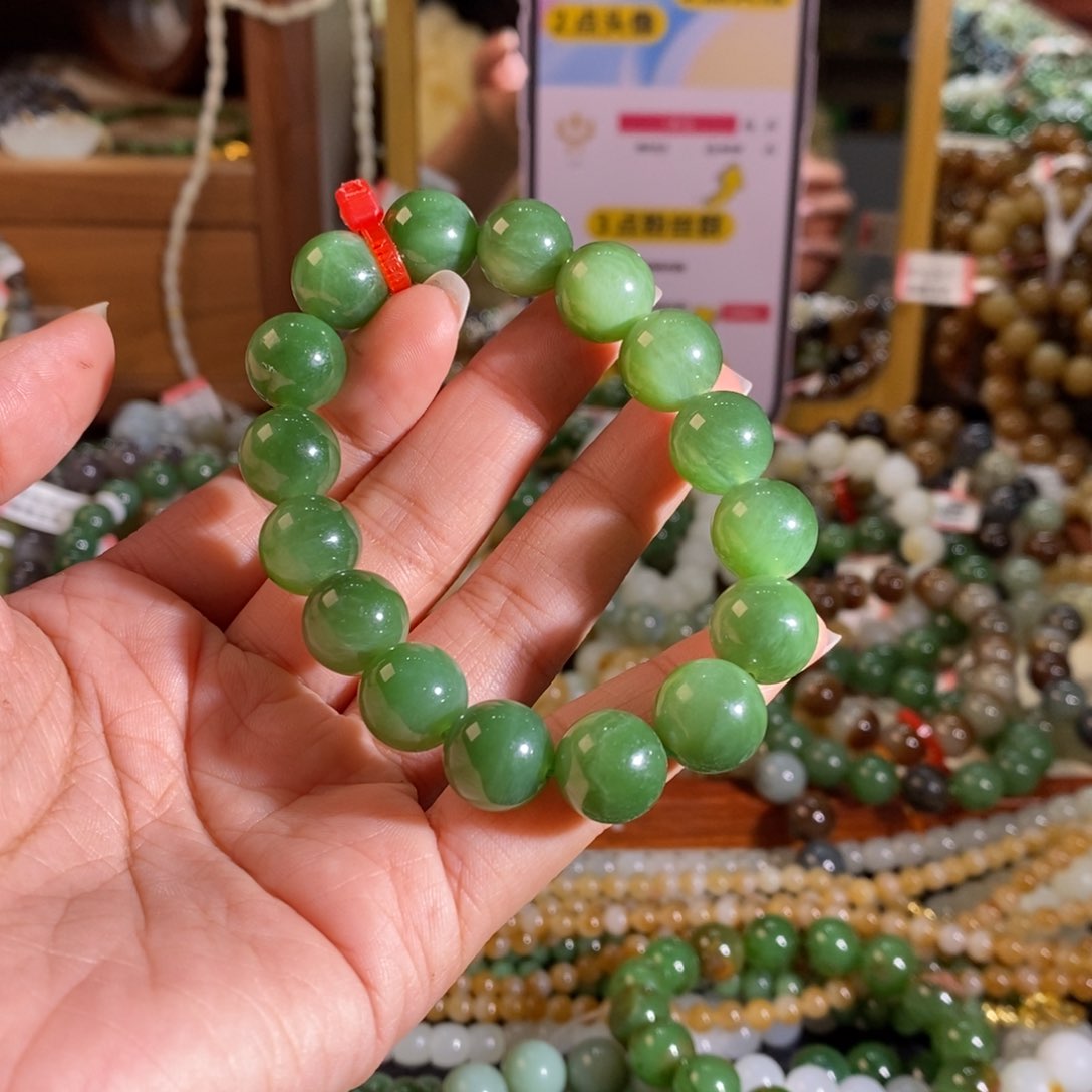 手链未镶嵌和田玉