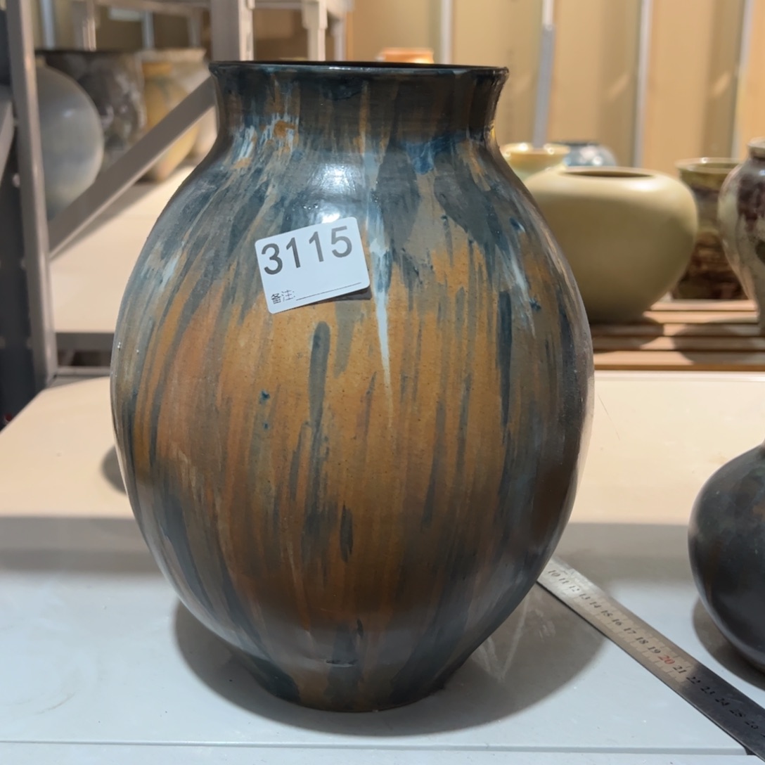 瓷片3115福利价高 29口11.5