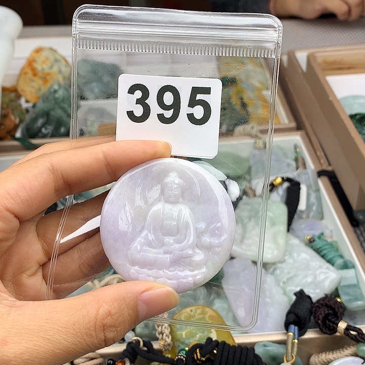 翡翠颈饰未镶嵌小****9翡翠
