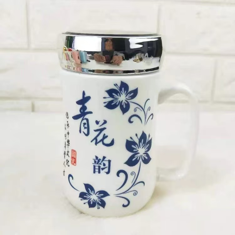 青花韵陶瓷镜面杯