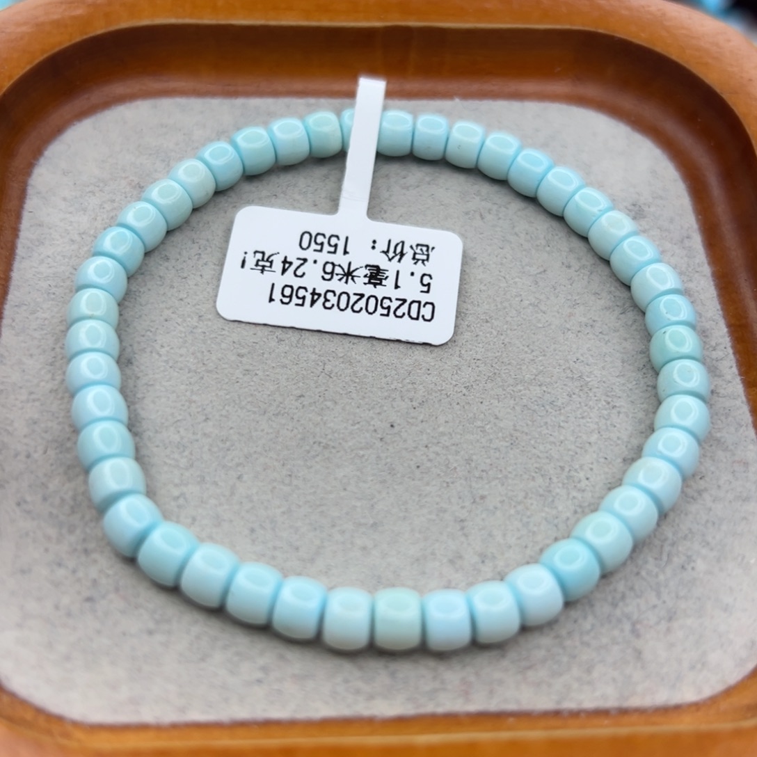 绿松石未镶嵌珠宝半成品