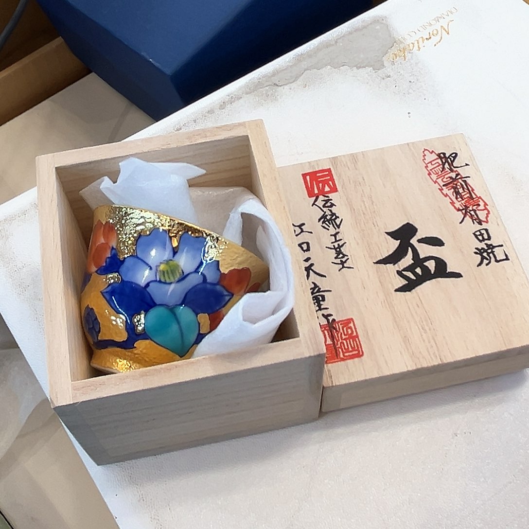 盖碗在家待一段月租才