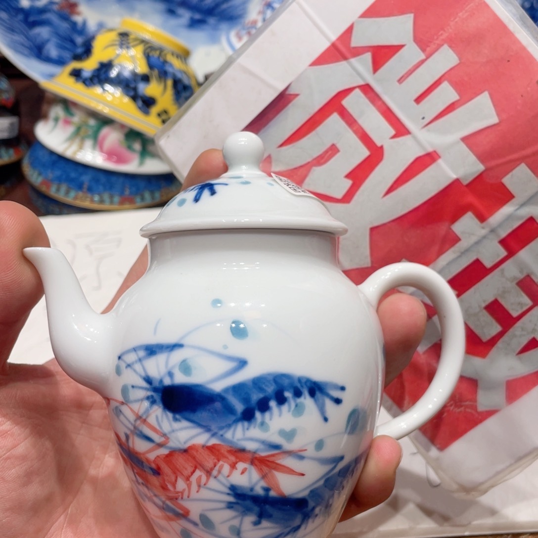 景德镇陶瓷学院教授兼秘书