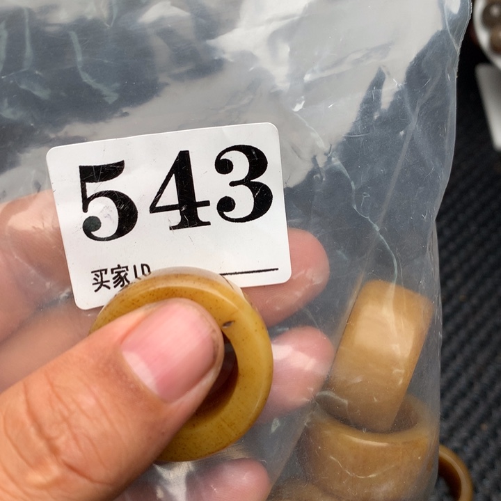 大果紫檀（缅甸花梨）