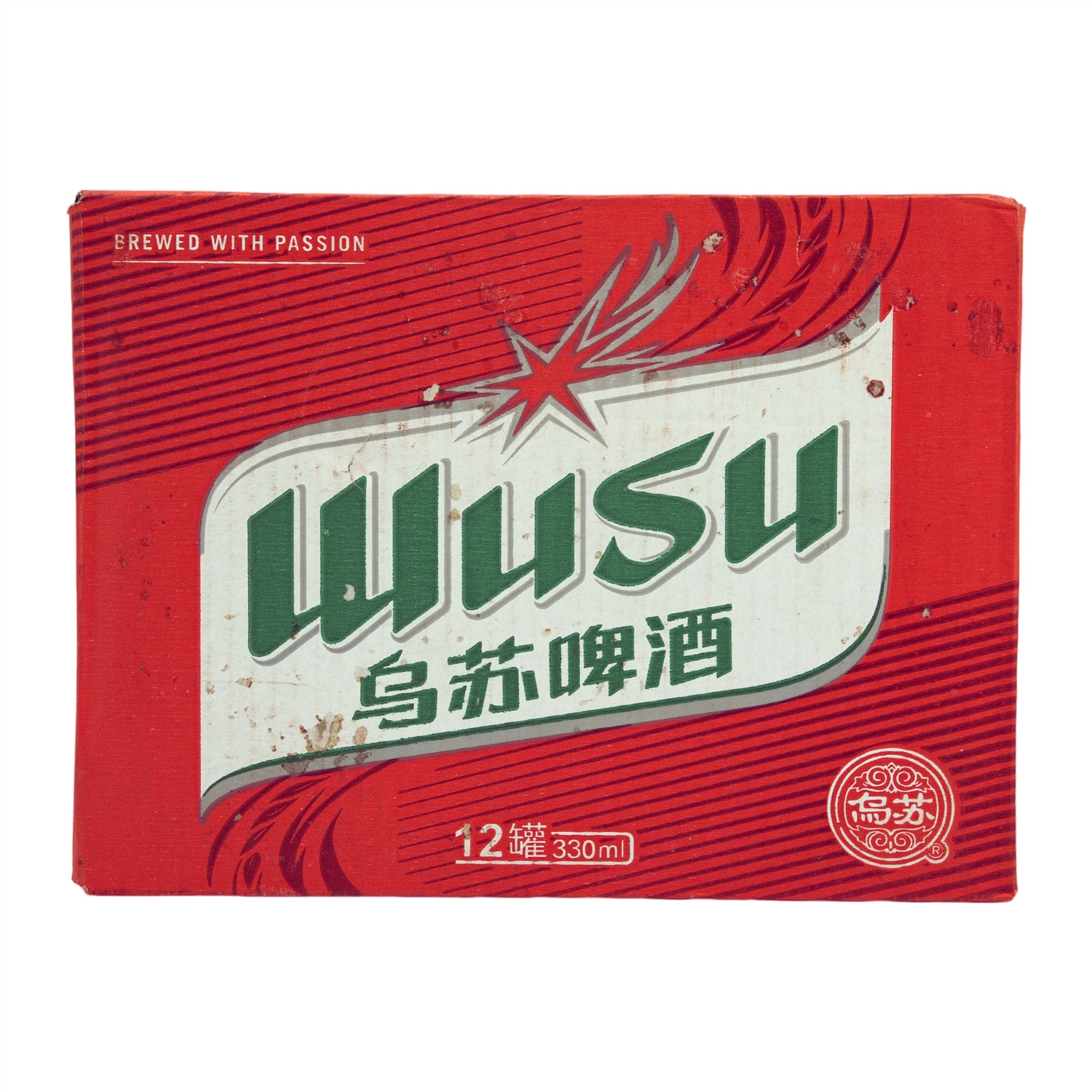 乌苏啤酒3960ml (330ml*12罐)