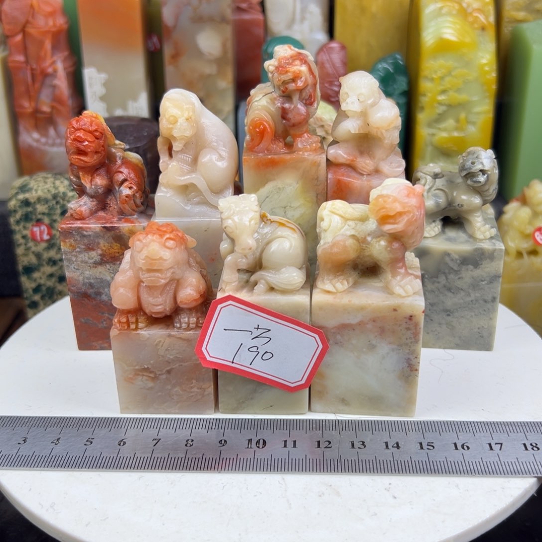 昌化石印石一*我说是在说