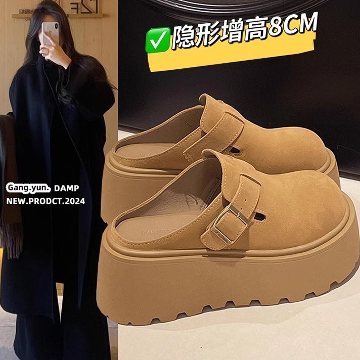 懒人外穿包头半拖鞋女2025春季新款厚底6CM一脚蹬博肯拖鞋网红
