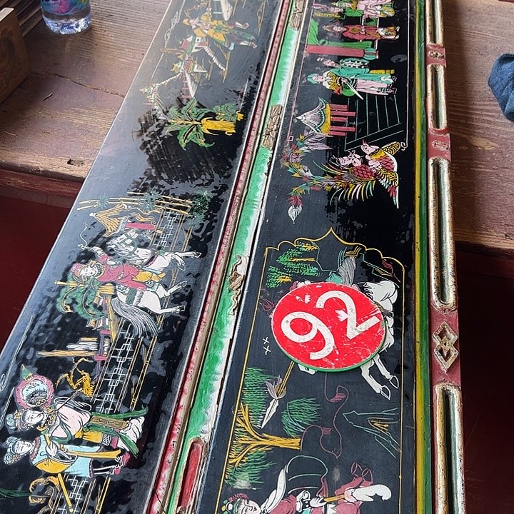 听***！香榧木对方哈哈哈刚刚给哈哈金