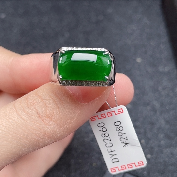 翡翠戒指银S925镶嵌天然a货翡翠没运费险2860