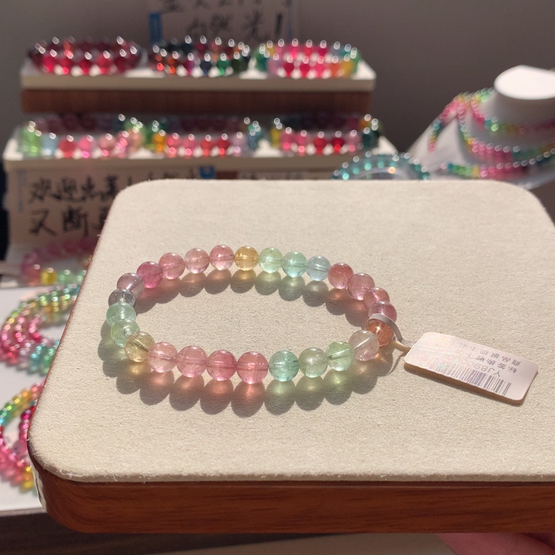 手链未镶嵌碧玺碧玺