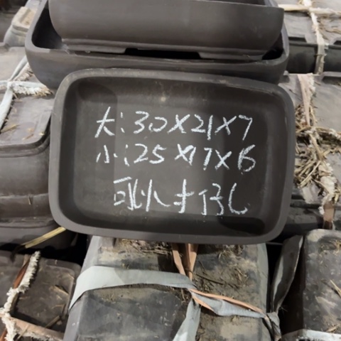 100-8。   微瑕。      