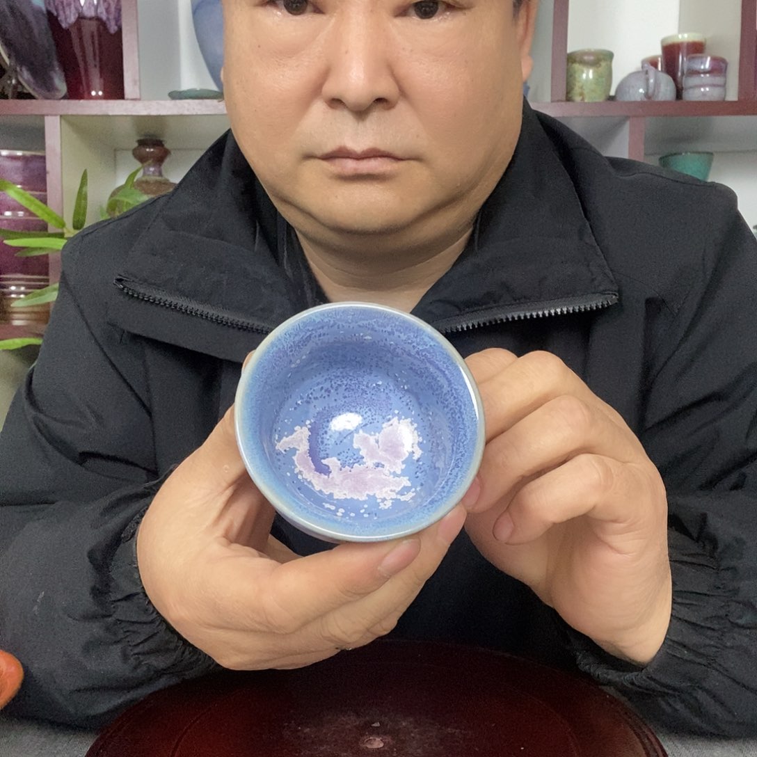 杯钧瓷主人杯手拉胚压手杯
