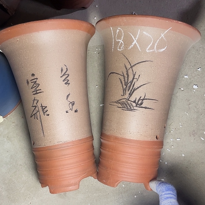 红陶紫砂紫砂紫砂