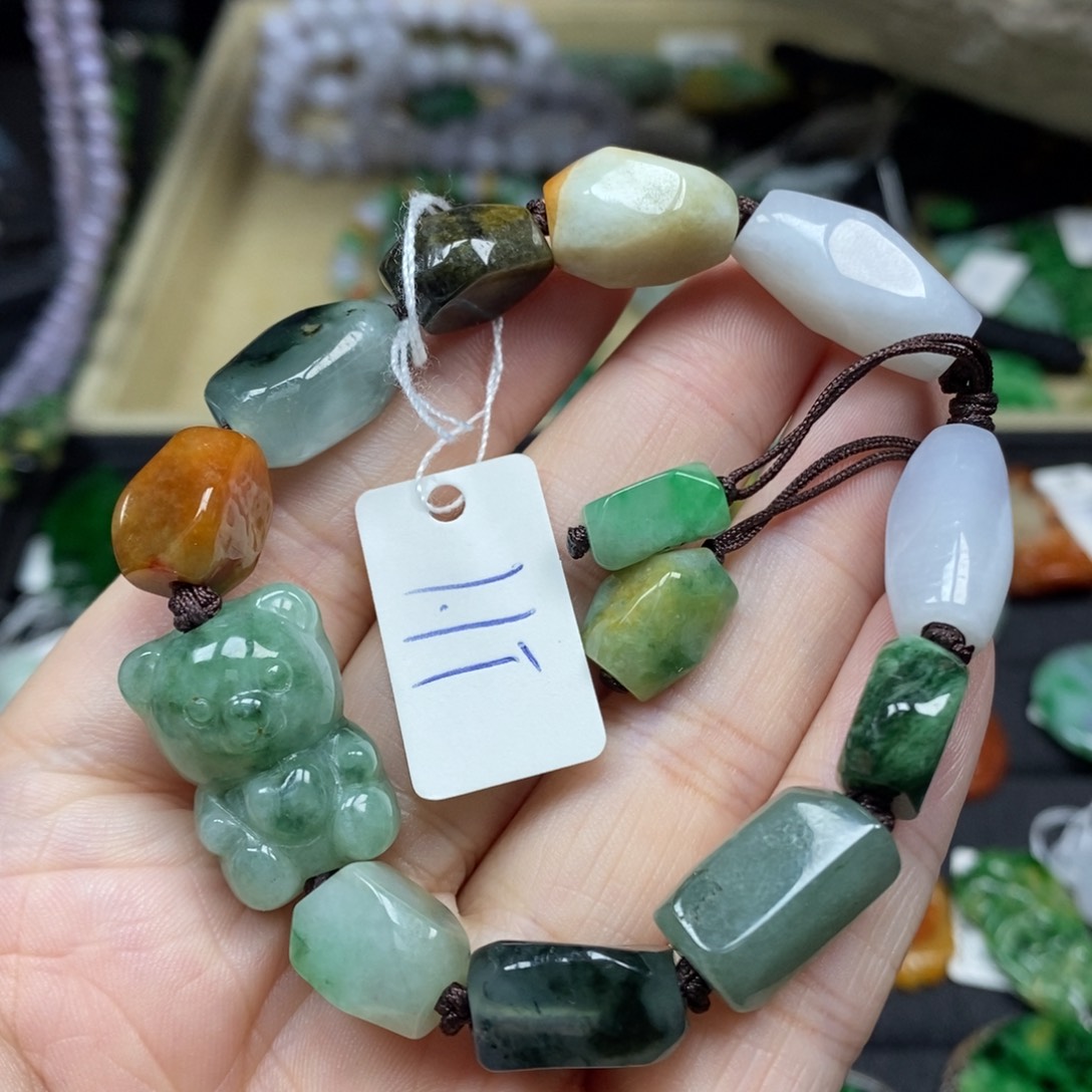 翡翠颈饰未镶嵌小熊手串2号