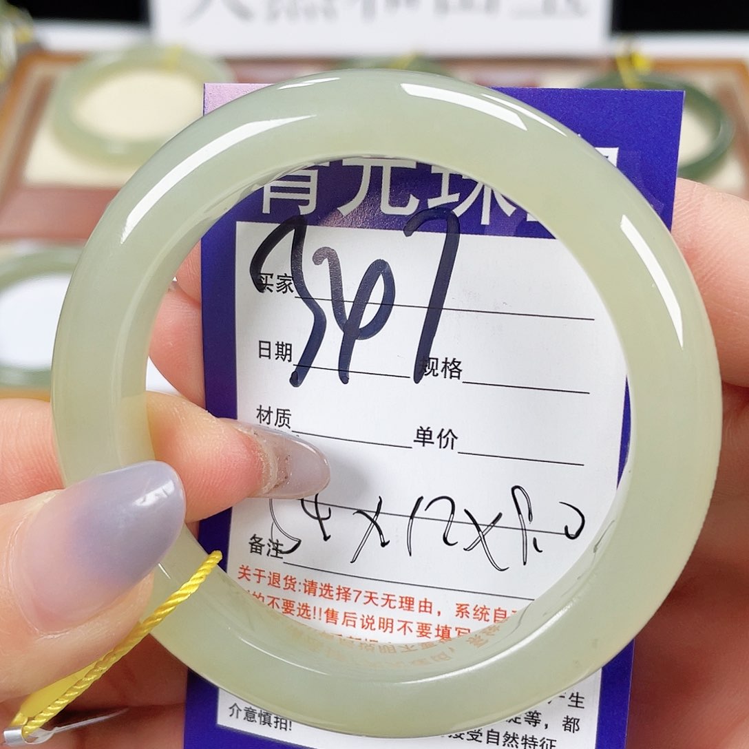 和田玉手镯未镶嵌